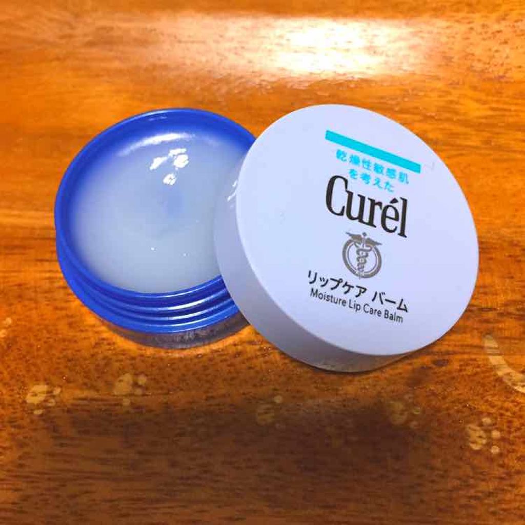 リップケア バーム/キュレル/リップバームを使ったクチコミ（1枚目）
