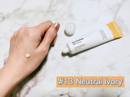 Cica Clearing BB Cream/PURITO/化粧下地を使ったクチコミ(2枚目)