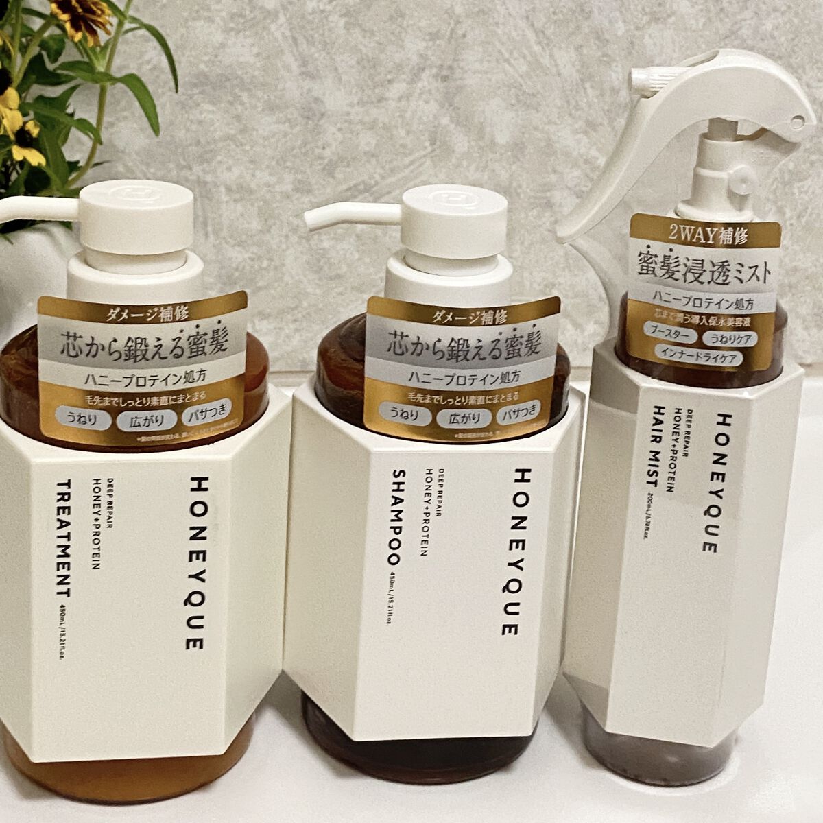 ディープリペア 2WAY ヘアミスト モイスト/ハニーク/ヘアミストを使ったクチコミ（1枚目）