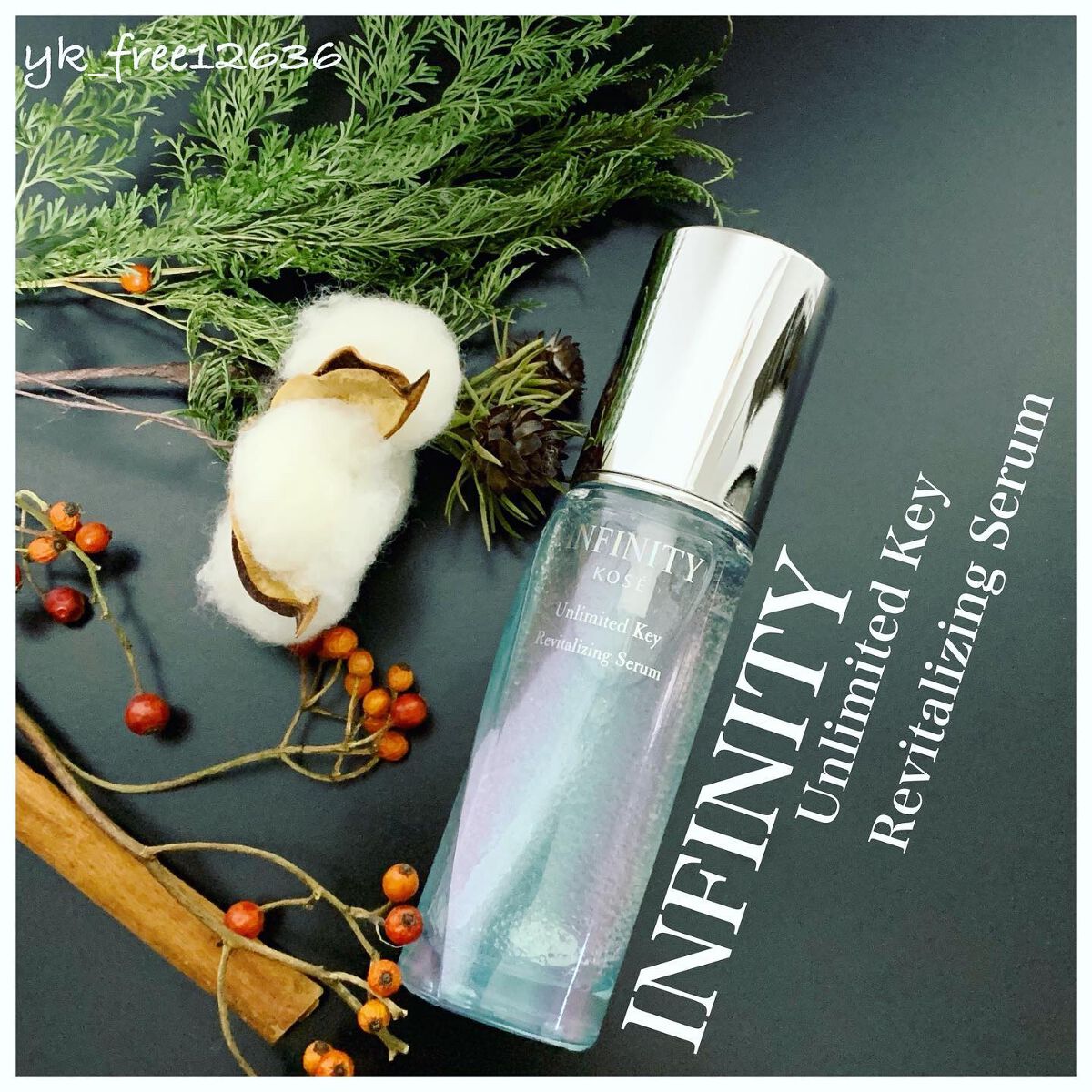アンリミテッド キー/インフィニティ/美容液を使ったクチコミ（1枚目）