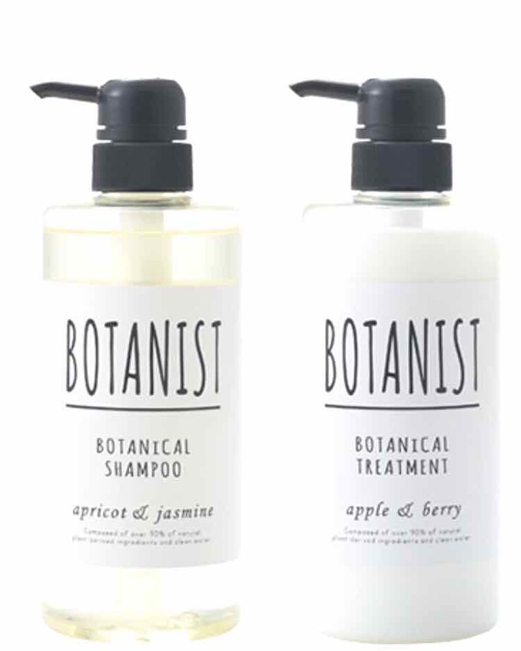 ボタニカルシャンプー/トリートメント(モイスト)/BOTANIST/シャンプー・コンディショナーを使ったクチコミ(1枚目)