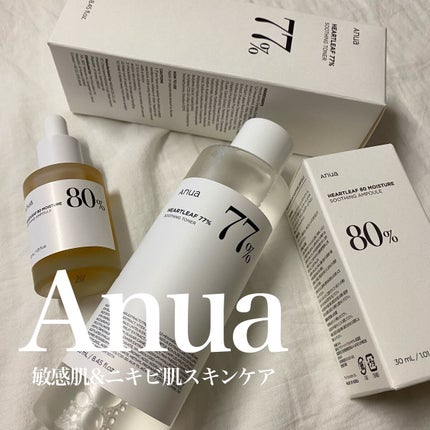 ドクダミ 77 スージングトナー/Anua/化粧水を使ったクチコミ(1枚目)