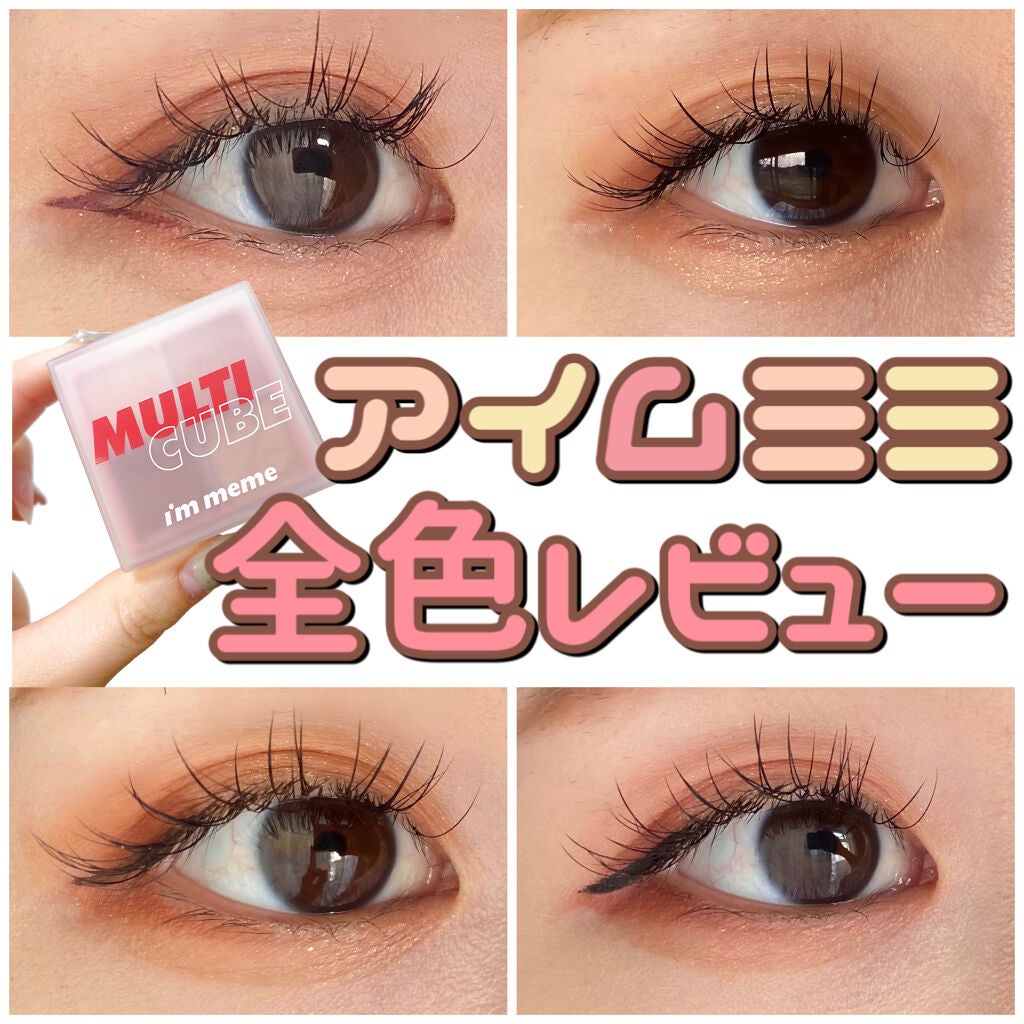 ダブルラインエキスパート/KATE/リキッドアイライナーを使ったクチコミ(1枚目)