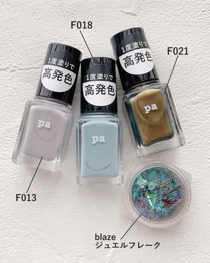 pa ネイルカラーワンコート/pa nail collective/マニキュアを使ったクチコミ(4枚目)