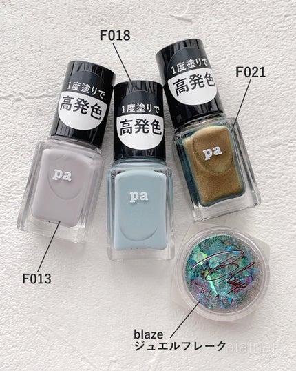 ネイルカラー ワンコートフィニッシュ F021/pa nail collective/マニキュアの画像