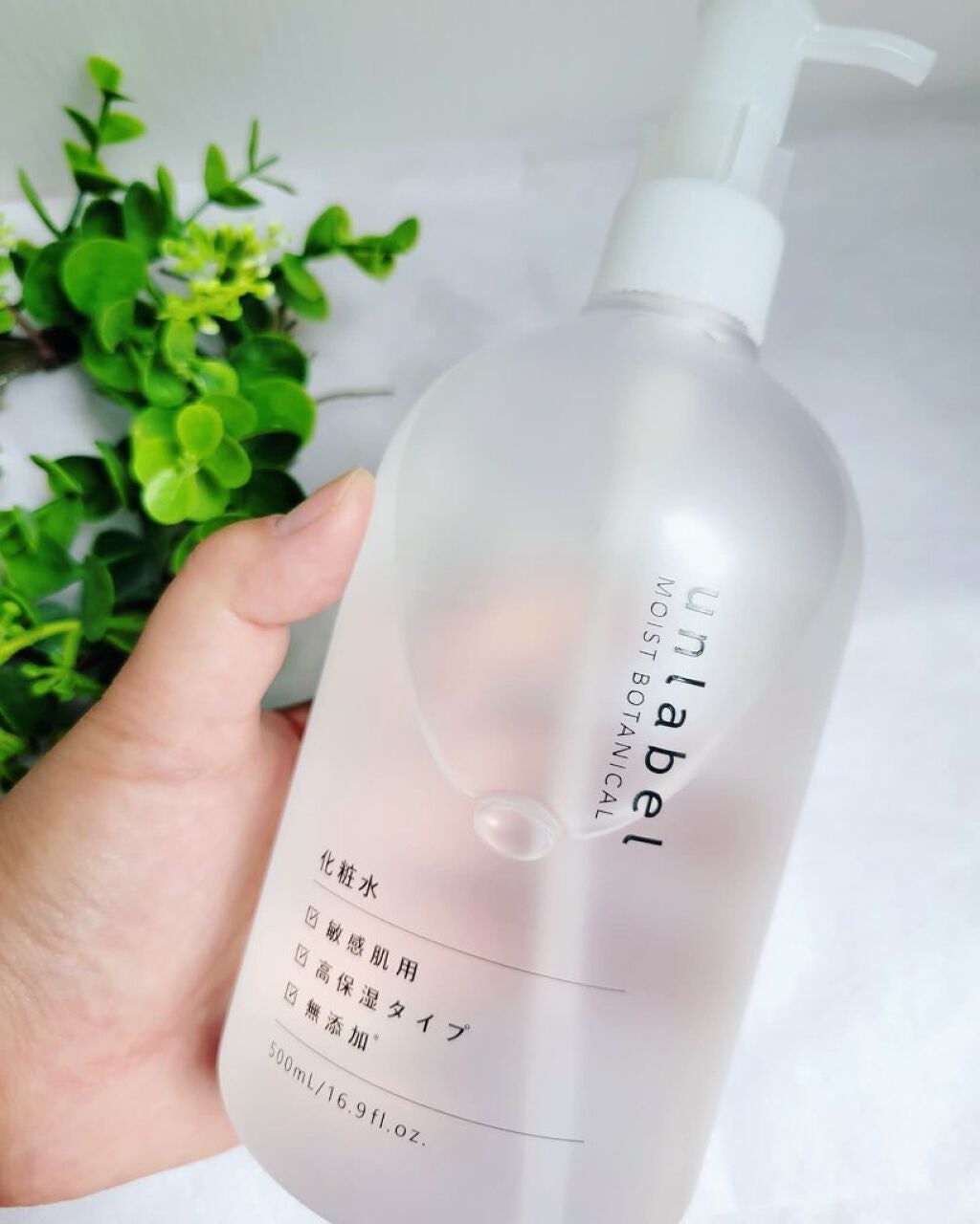 モイストボタニカル 化粧水R/unlabel/化粧水を使ったクチコミ(2枚目)