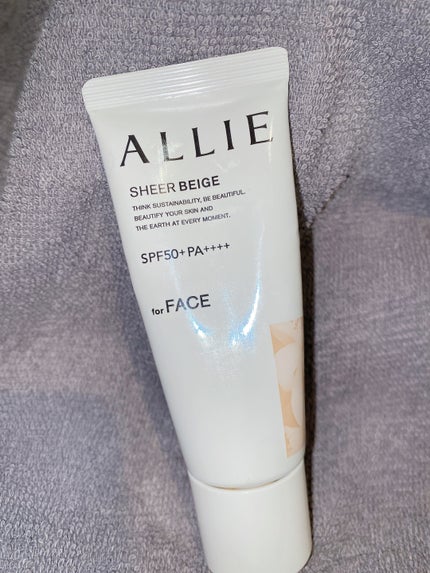 エクストラUV BBジェル/アリィー/BBクリームを使ったクチコミ(1枚目)