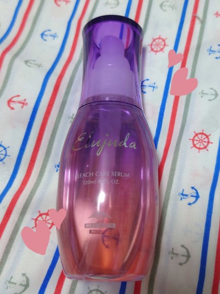 エルジューダブリーチケアセラム/ミルボン/ヘアオイルを使ったクチコミ(1枚目)