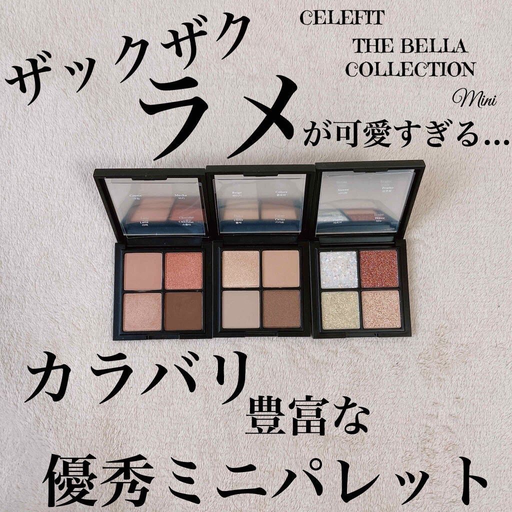 THE BELLA COLLECTION mini/CELEFIT/アイシャドウパレットを使ったクチコミ(1枚目)