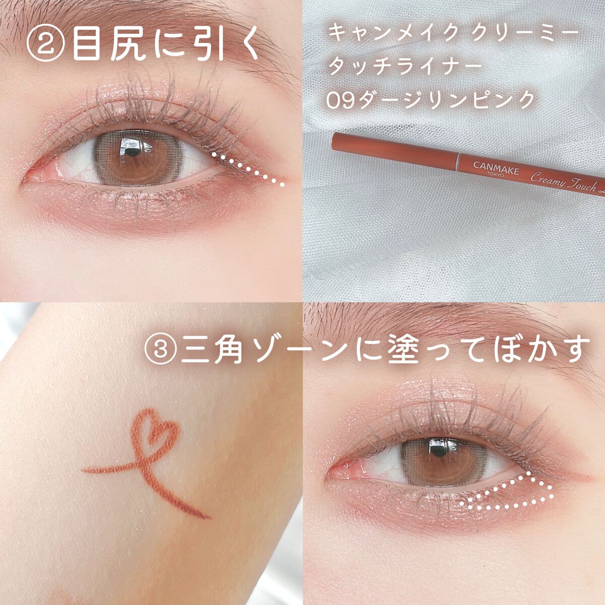 アイジェニック/アイジェニック/カラーコンタクトレンズを使ったクチコミ（3枚目）