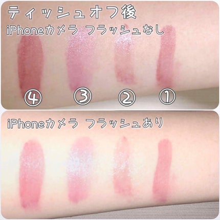 ウルトラ HD マット リップカラー/REVLON/口紅を使ったクチコミ(4枚目)