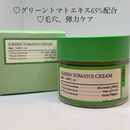 グリーントマトクリーム/FULLY/フェイスクリームを使ったクチコミ(2枚目)