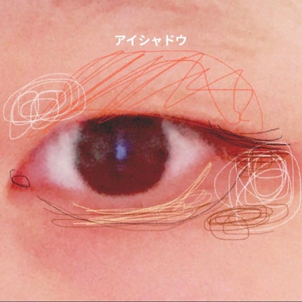 グロッシーリッチ アイズ N/Visée/アイシャドウパレットを使ったクチコミ(1枚目)