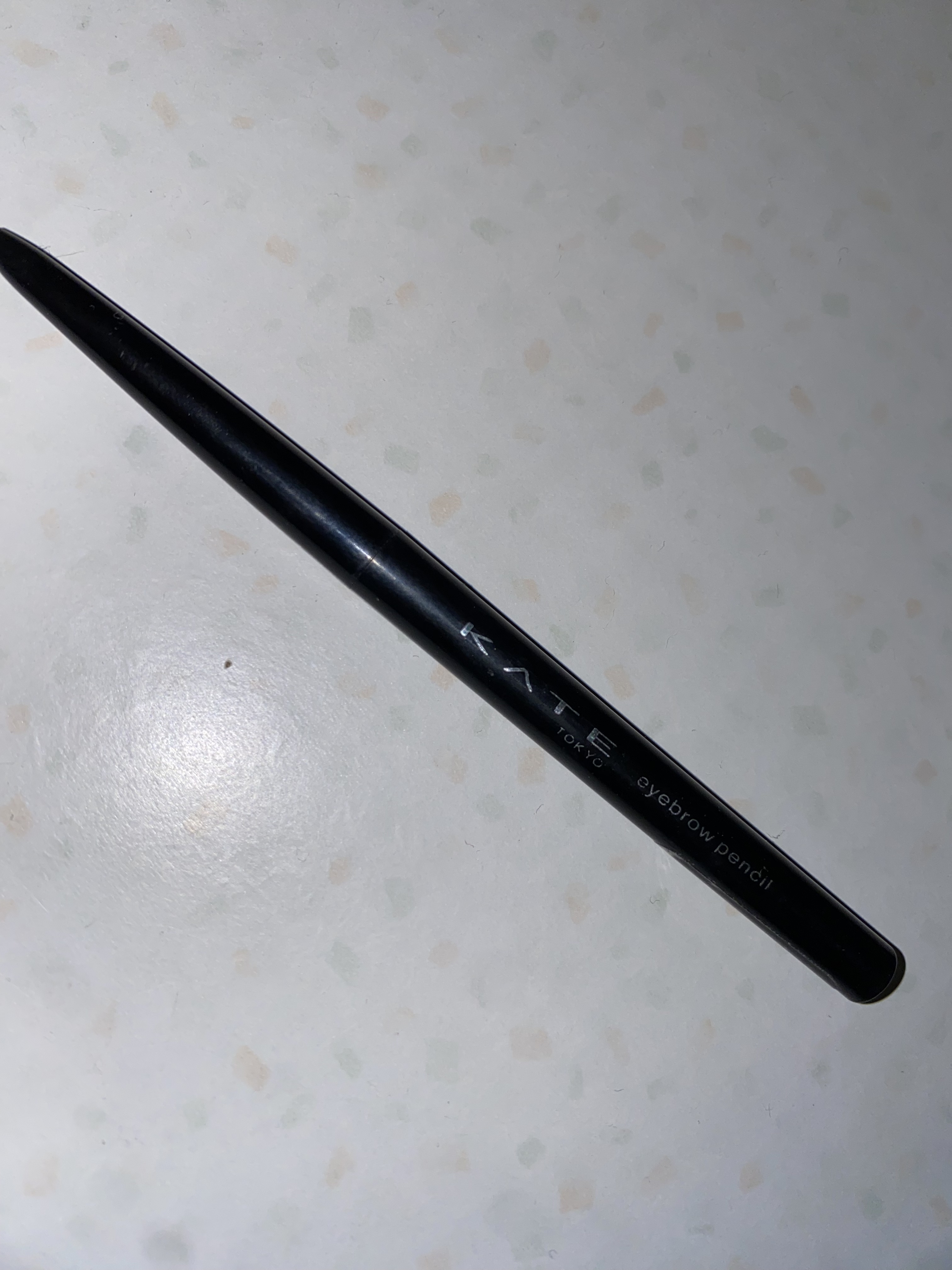 アイブロウペンシルＺ/KATE/アイブロウペンシルを使ったクチコミ（1枚目）