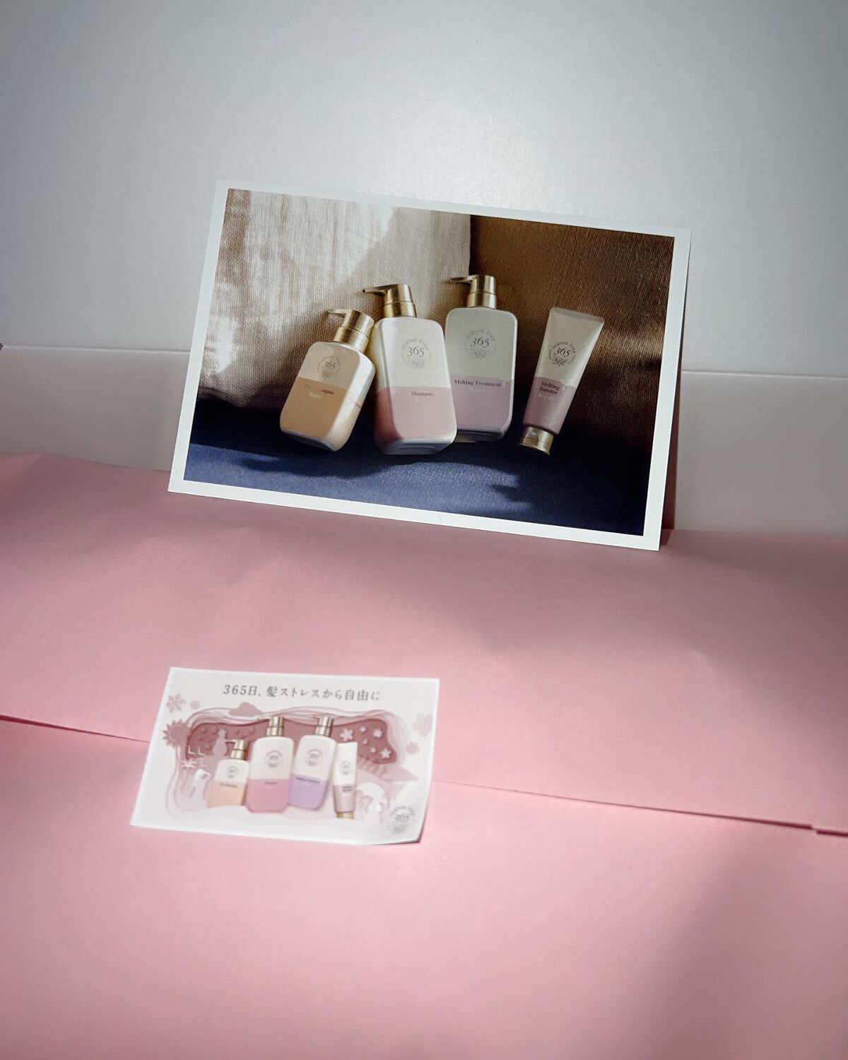 リペア メルティングブースター/season free 365/アウトバストリートメントを使ったクチコミ(7枚目)