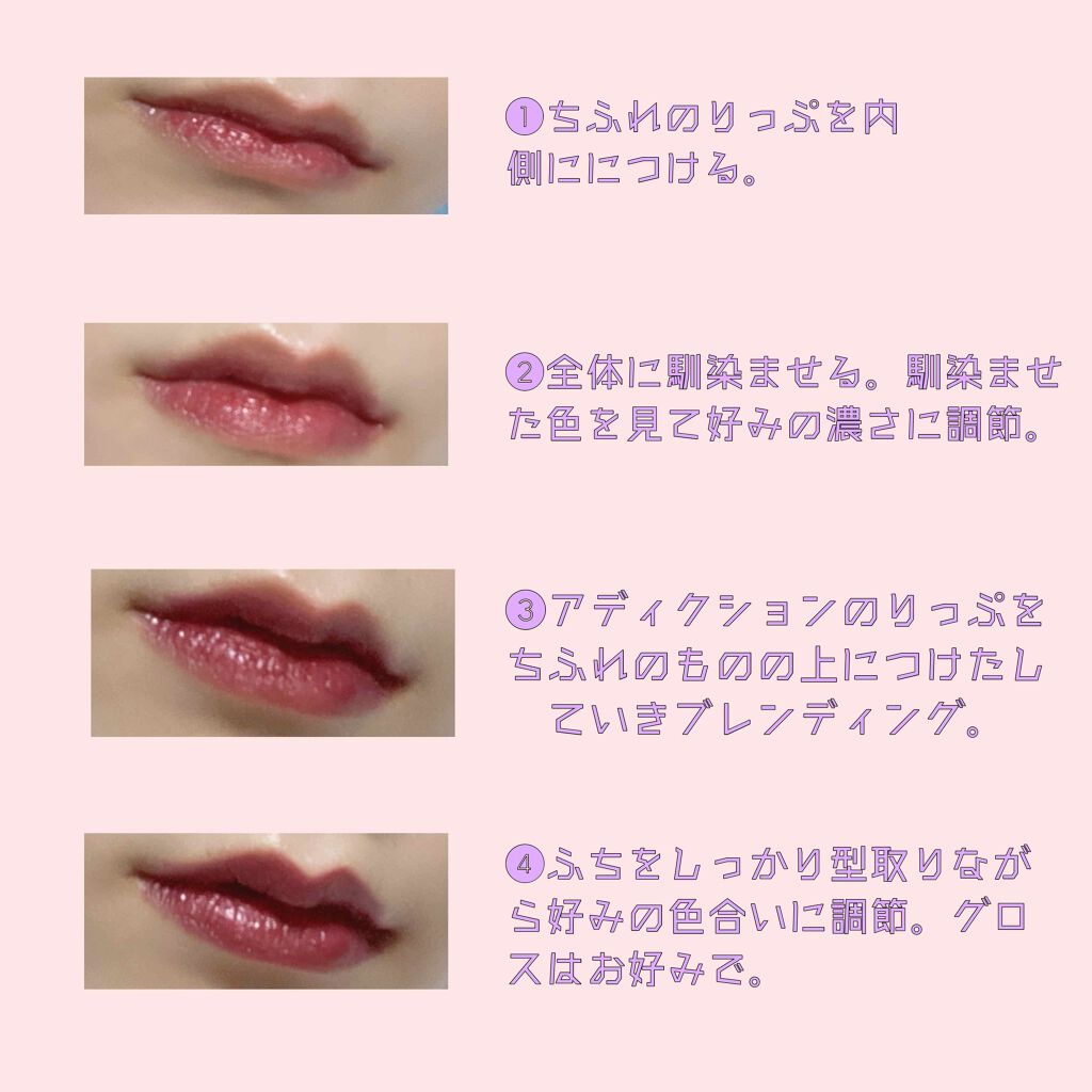 口紅ケース １ ホワイト/ちふれ/その他化粧小物を使ったクチコミ（2枚目）