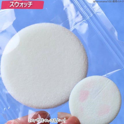 ラ プードル オートニュアンス/Elégance/プレストパウダーを使ったクチコミ(5枚目)