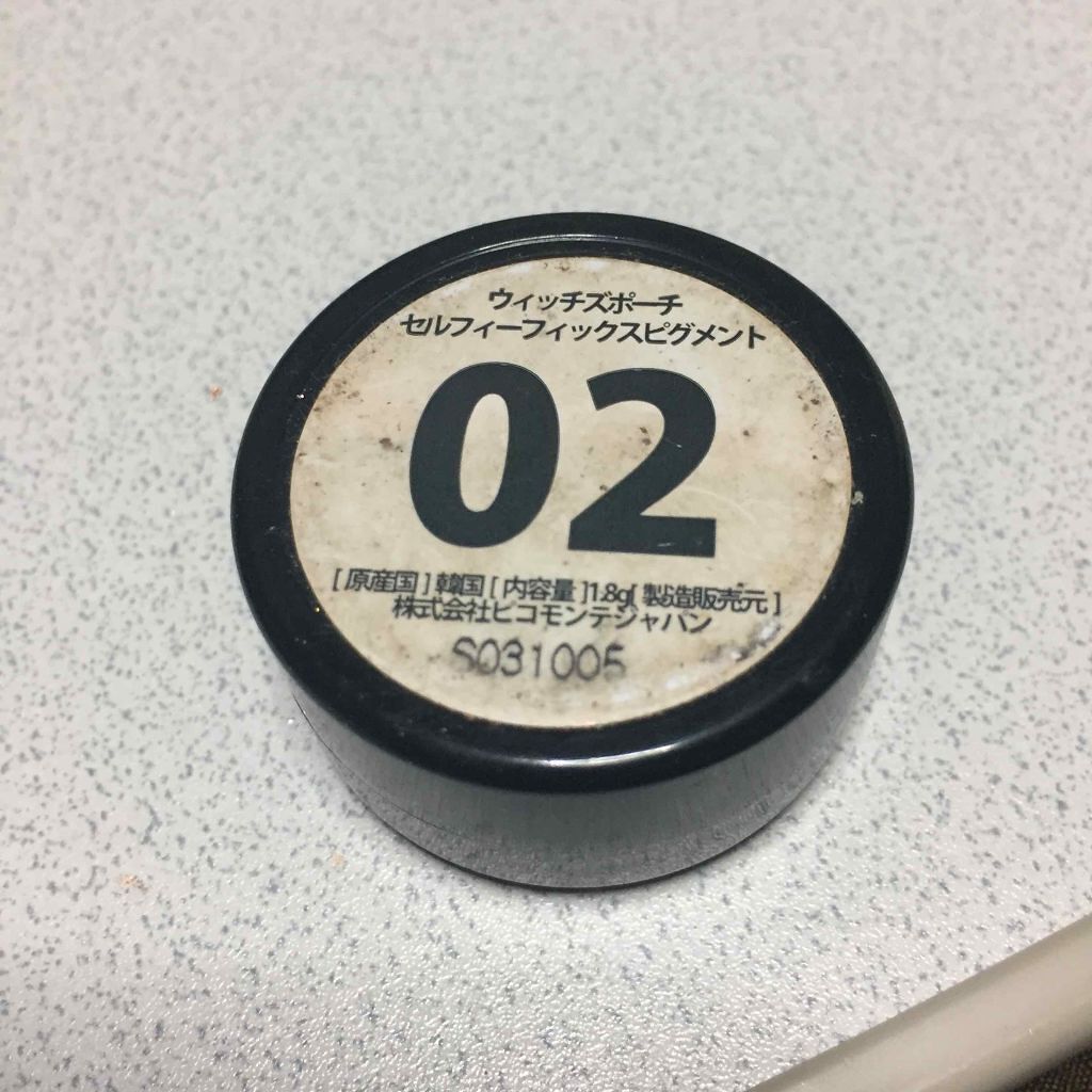 ステイオンバームルージュ/キャンメイク/口紅を使ったクチコミ（3枚目）