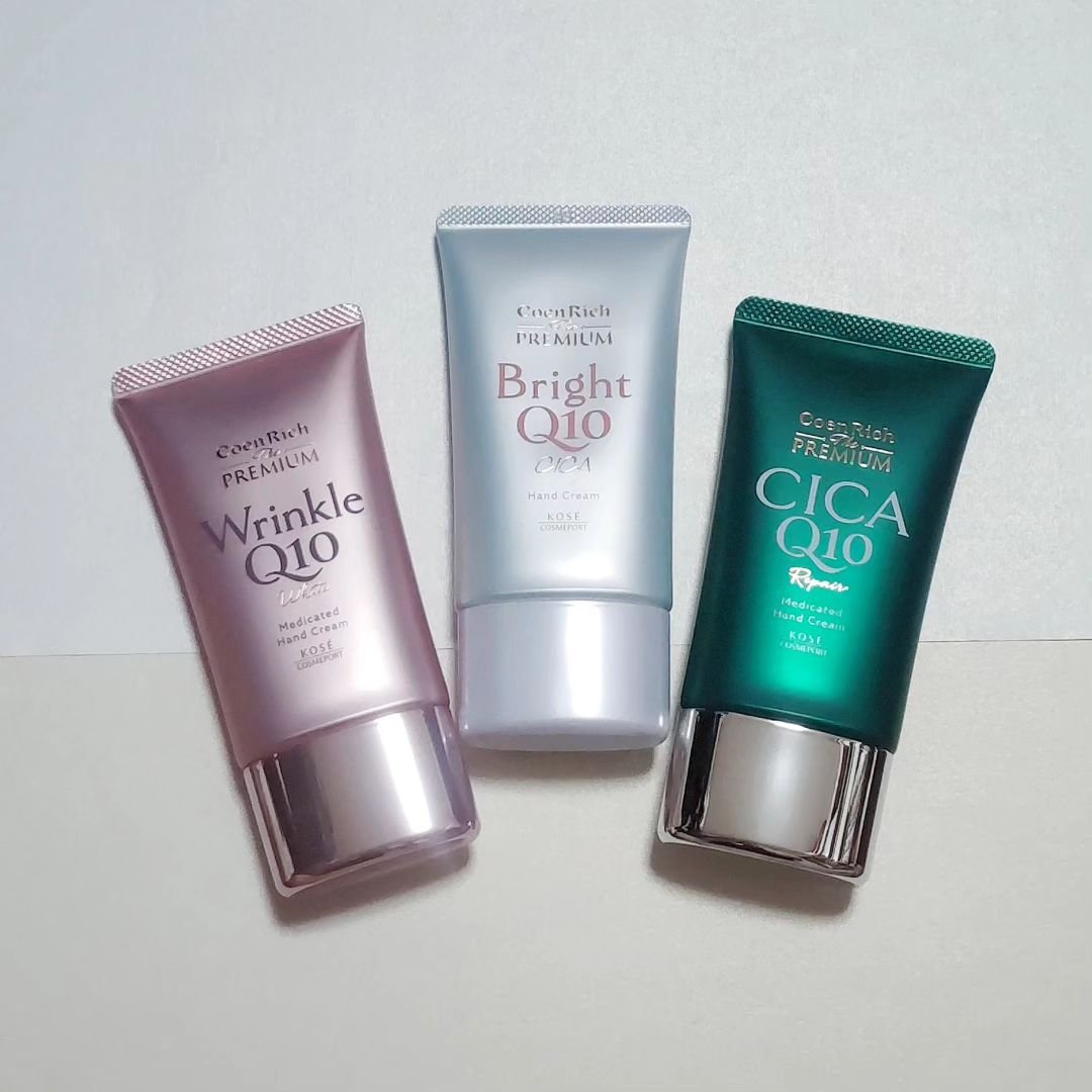 コエンリッチ ザ プレミアム ライトアップ モイストガード ハンドクリーム/コエンリッチQ10/ハンドクリームを使ったクチコミ（3枚目）