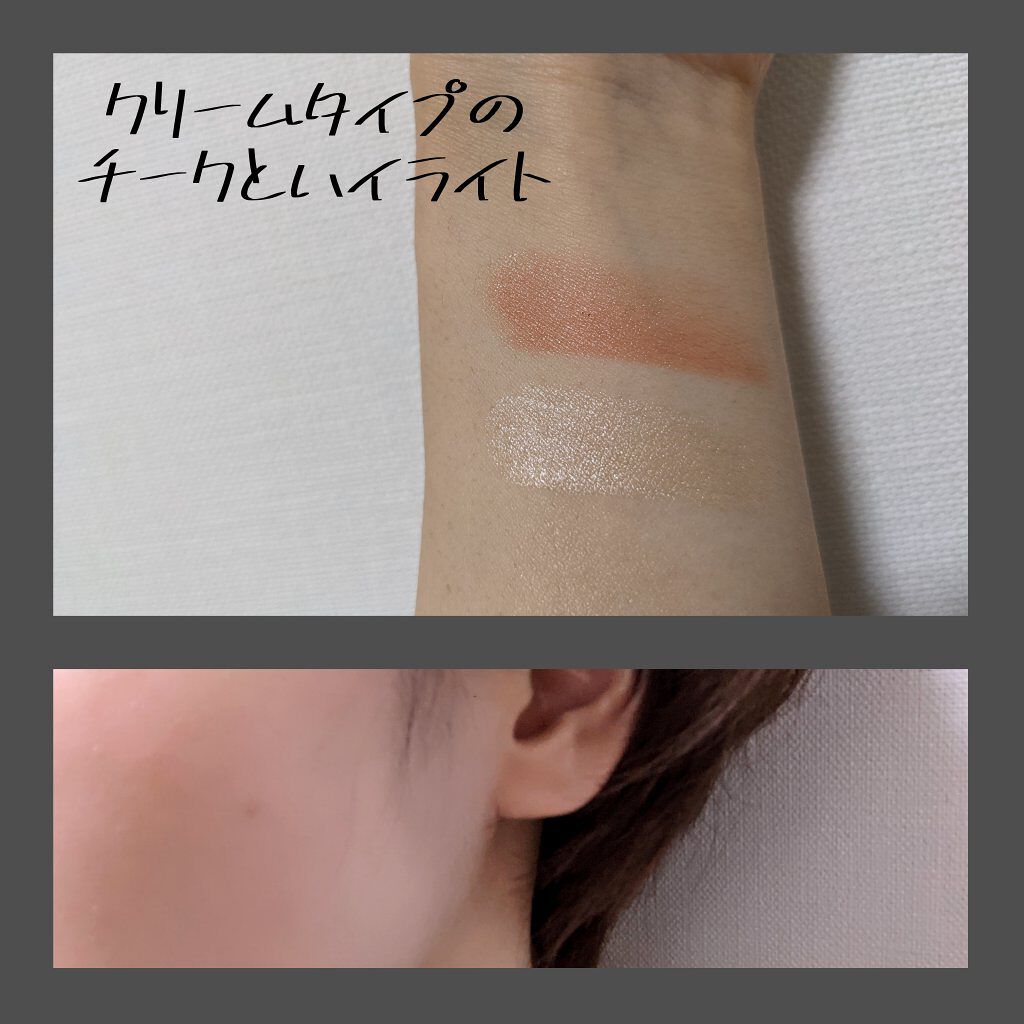 デザイニング フェイスカラーパレット 03 マーマレードバター（限定）/IPSA/プレストパウダーを使ったクチコミ（2枚目）