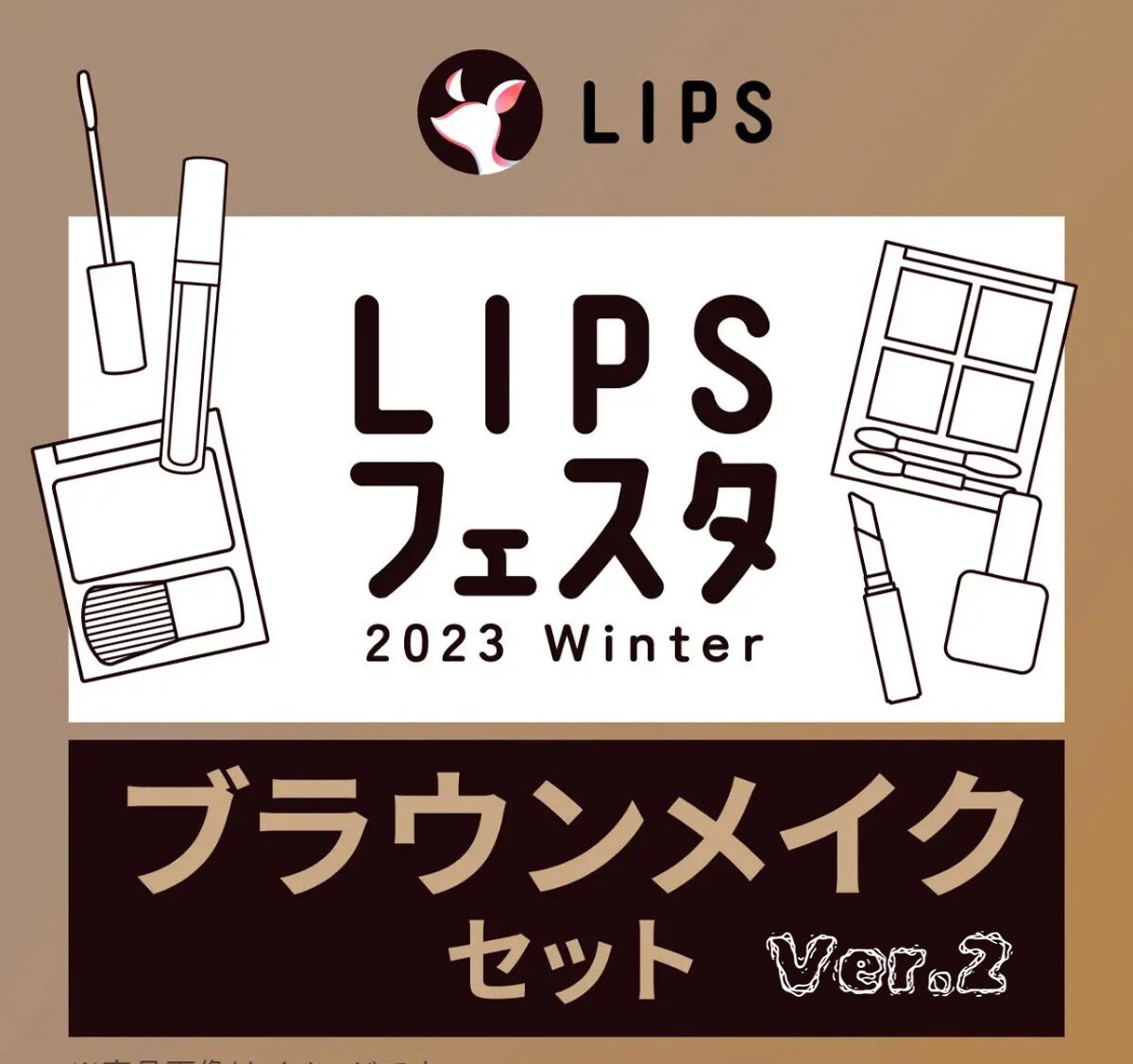 ベターザンパレット/rom&nd/アイシャドウパレットを使ったクチコミ（1枚目）