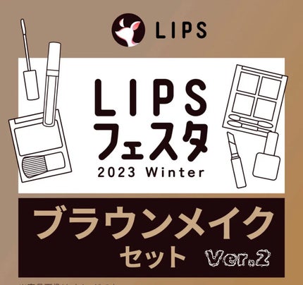 スキニーリッチシャドウ/excel/アイシャドウパレットを使ったクチコミ(1枚目)