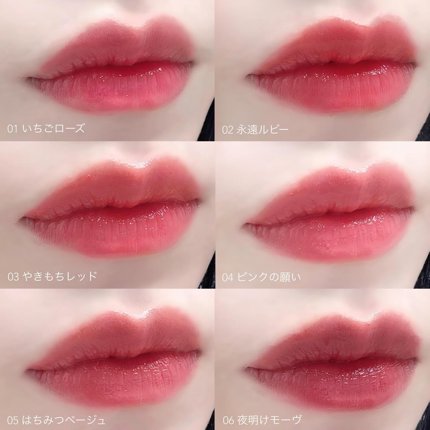 カラーラスティンググロウスティック/ETUDE/口紅を使ったクチコミ（1枚目）