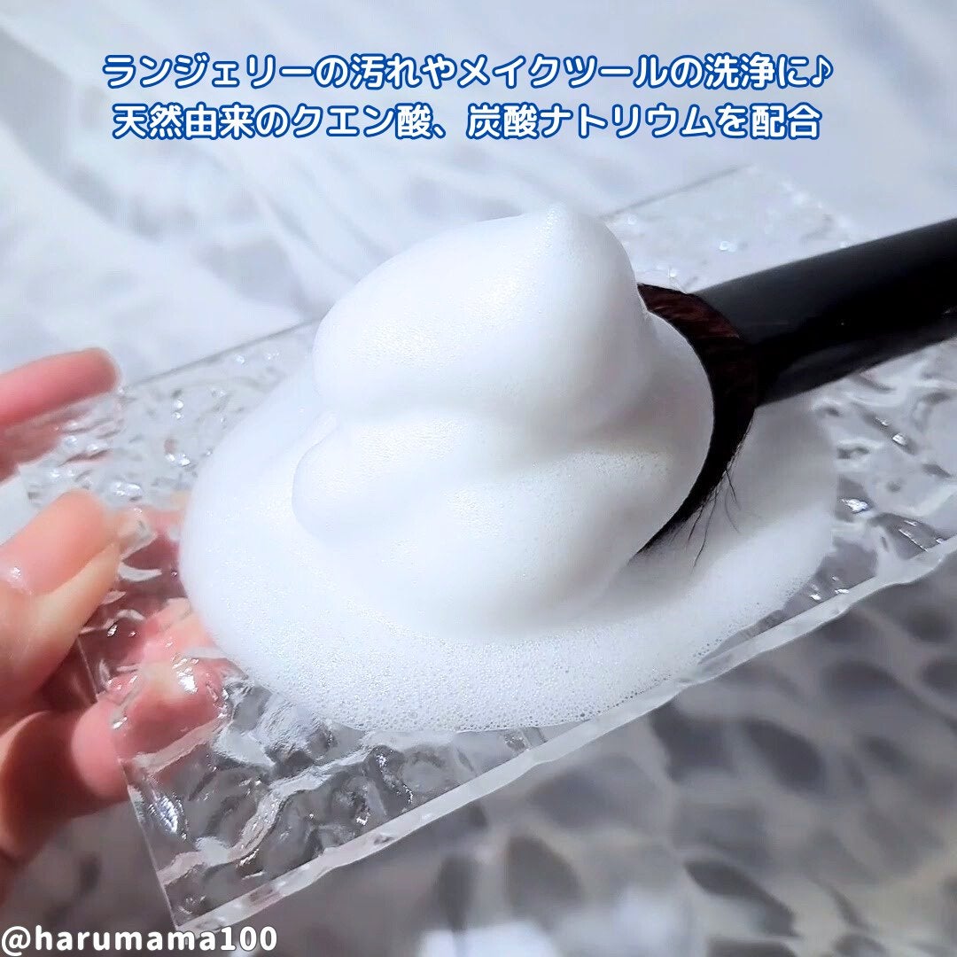 AWAFUL 洗濯用洗剤/鎌倉ライフ/洗濯洗剤を使ったクチコミ(2枚目)