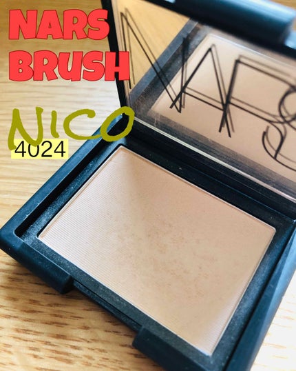ブラッシュ/NARS/パウダーチークを使ったクチコミ(1枚目)