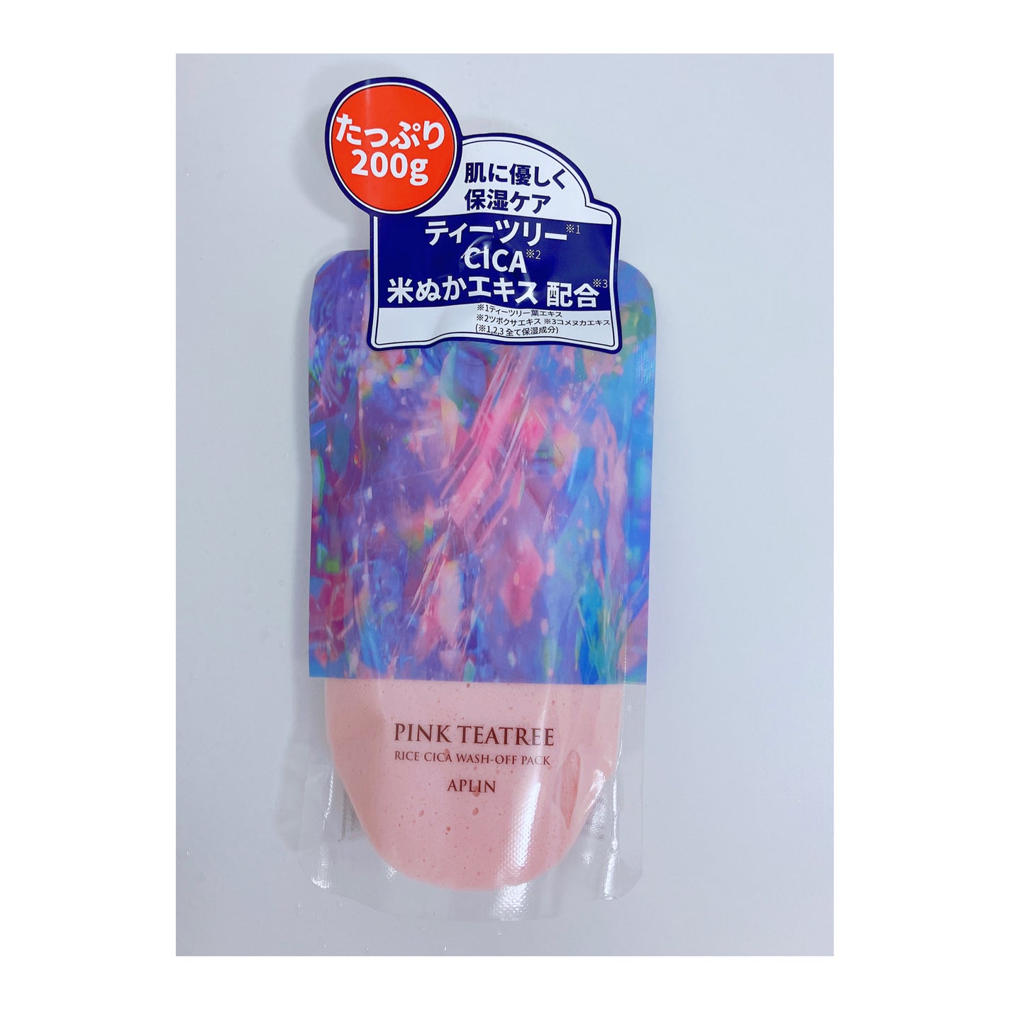 ピンクティーツリーライスシカウォッシュオフパック/APLIN/洗い流すパック・マスクを使ったクチコミ(1枚目)