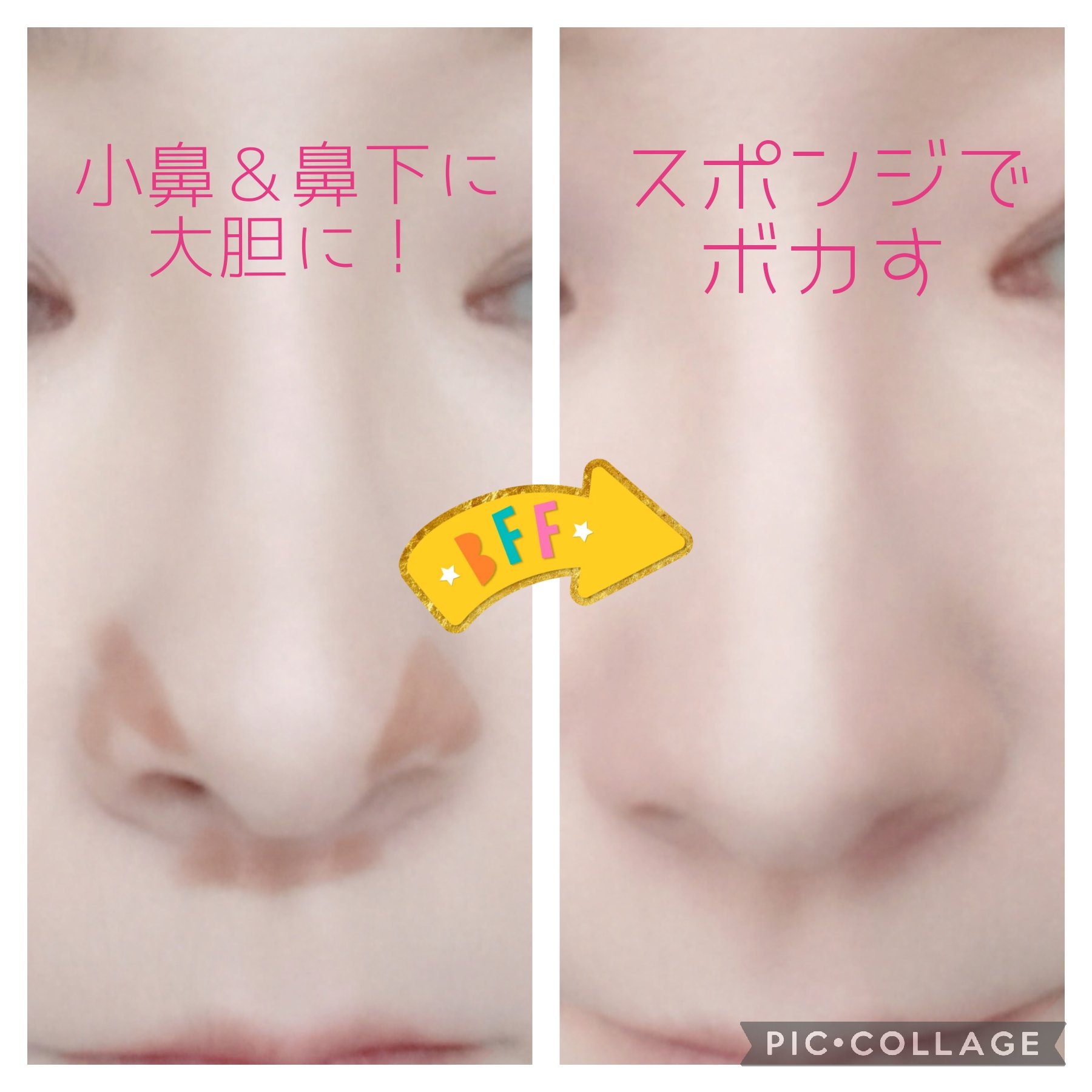 ミックスブラーボリュームシェーディング/wakemake/シェーディングを使ったクチコミ（2枚目）