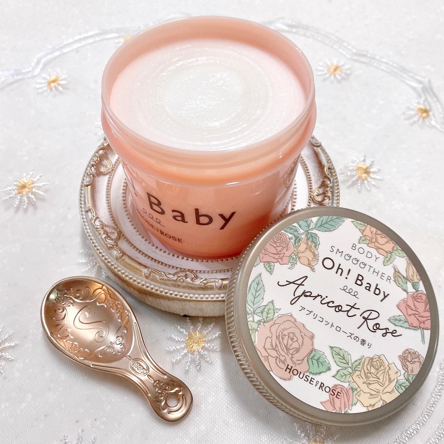 ボディ スムーザー /ハウス オブ ローゼ/ボディスクラブを使ったクチコミ(1枚目)