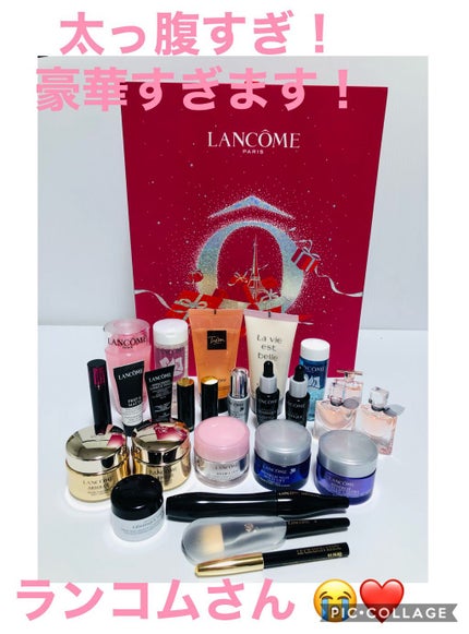 ビューティーボックス/LANCOME/メイクアップキットを使ったクチコミ(1枚目)
