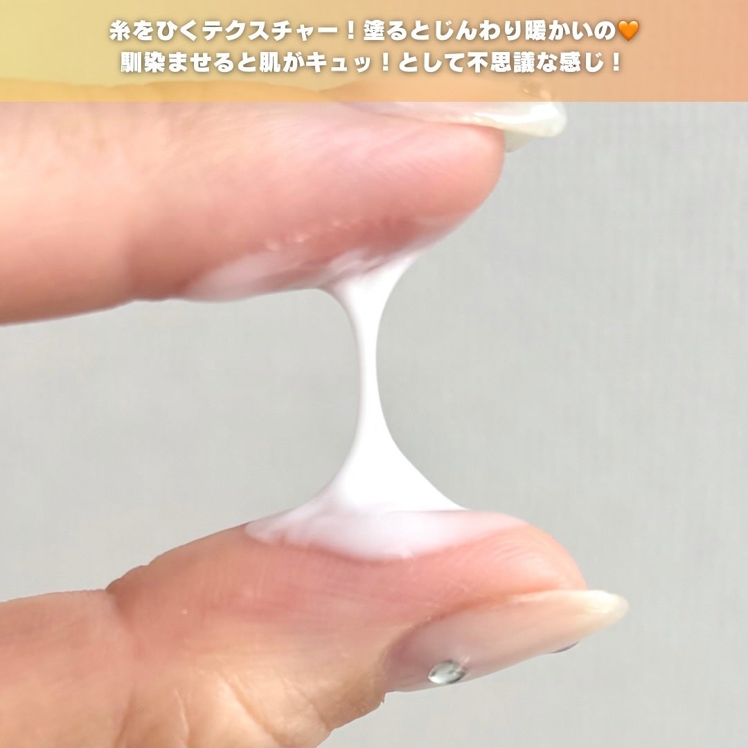 ビタペアC ビタレチ美容液/ネイチャーリパブリック/美容液を使ったクチコミ(3枚目)