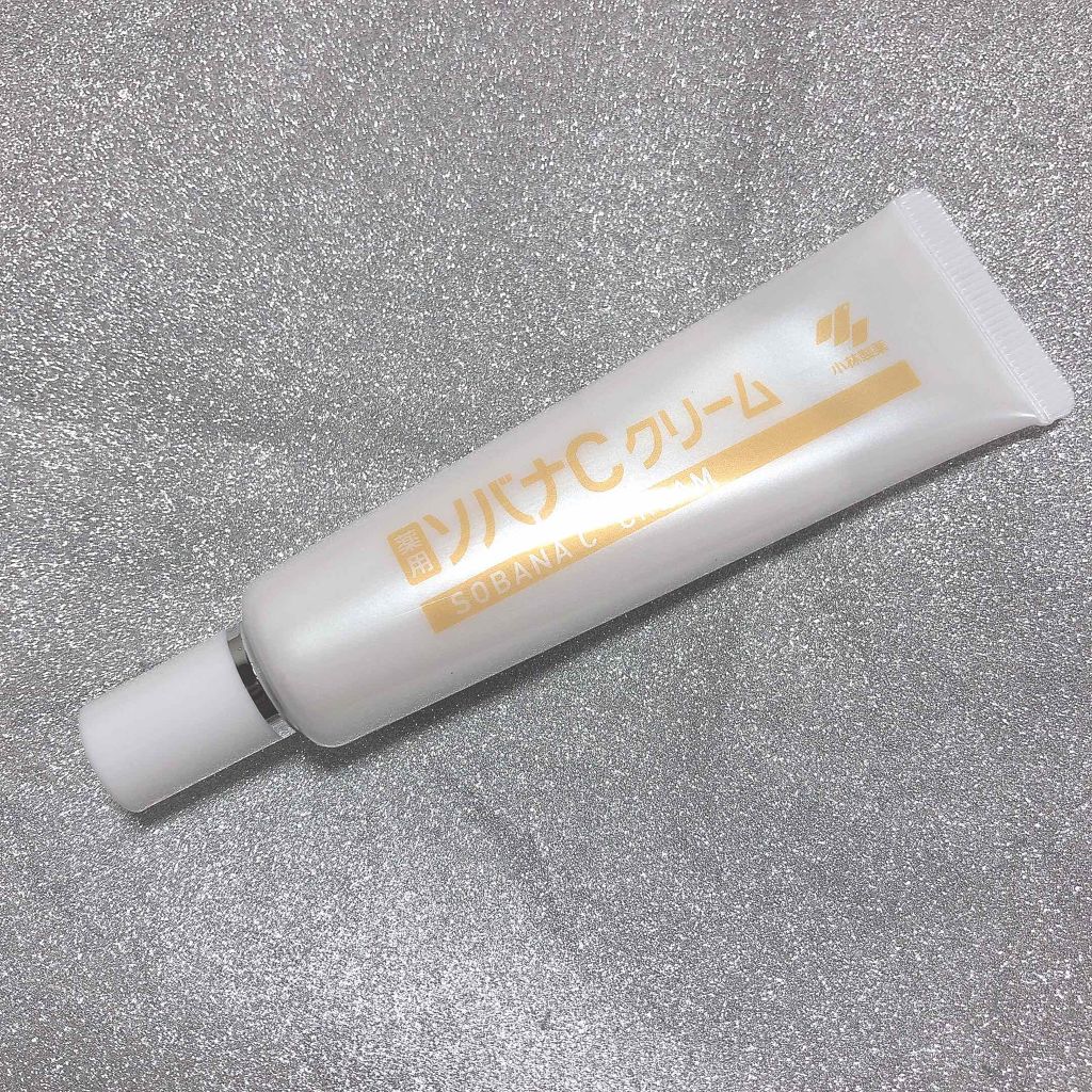 ãœããCã¯ãªãŒã /ãœããC/ãã§ã€ã¹ã¯ãªãŒã ã䜿ã£ãã¯ãã³ãïŒ2æç®ïŒ