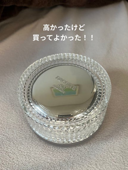 AQ ミリオリティ フェイスパウダー n/DECORTÉ/ルースパウダーを使ったクチコミ(1枚目)