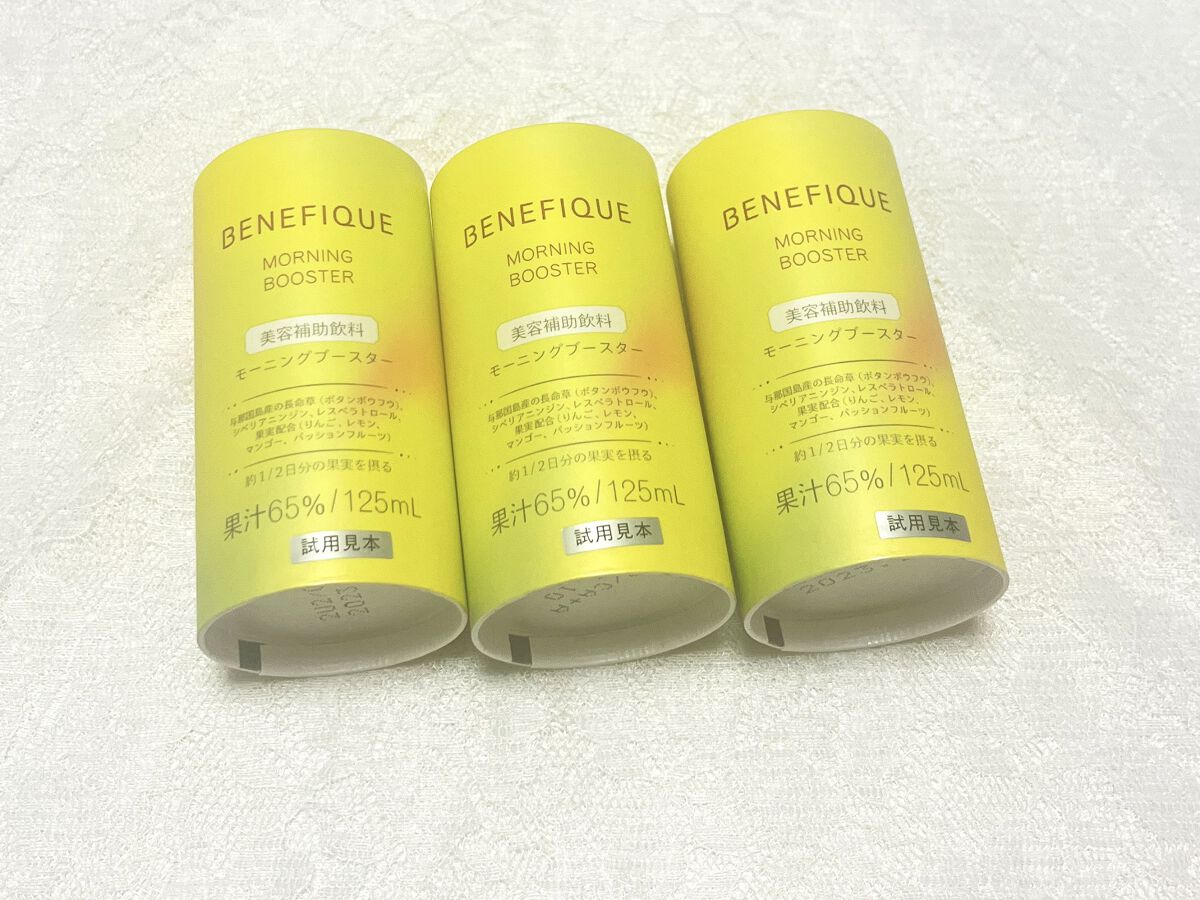 ベネフィーク リュクス リフトモイスチャーライザーⅡ/BENEFIQUE/乳液を使ったクチコミ（3枚目）