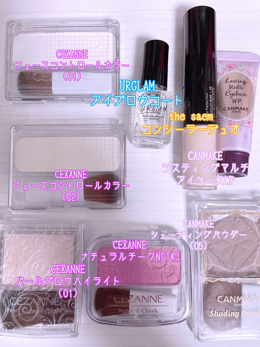 ケイト リップモンスター/KATE/口紅を使ったクチコミ(5枚目)