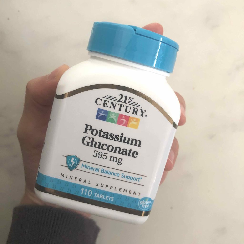 L-システイン/Now Foods/美容サプリメントを使ったクチコミ(2枚目)