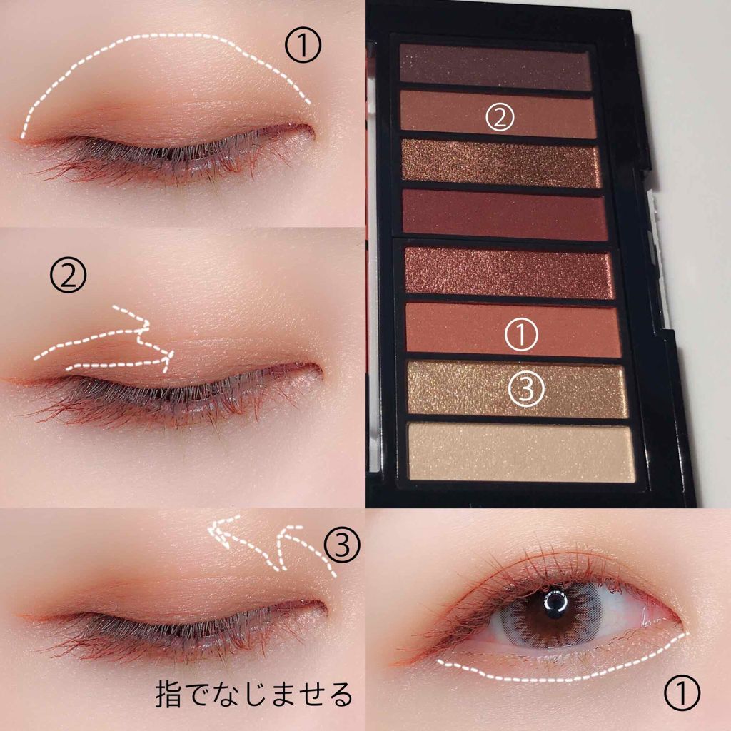 カラーステイ ルックス ブック パレット/REVLON/アイシャドウパレットを使ったクチコミ(2枚目)