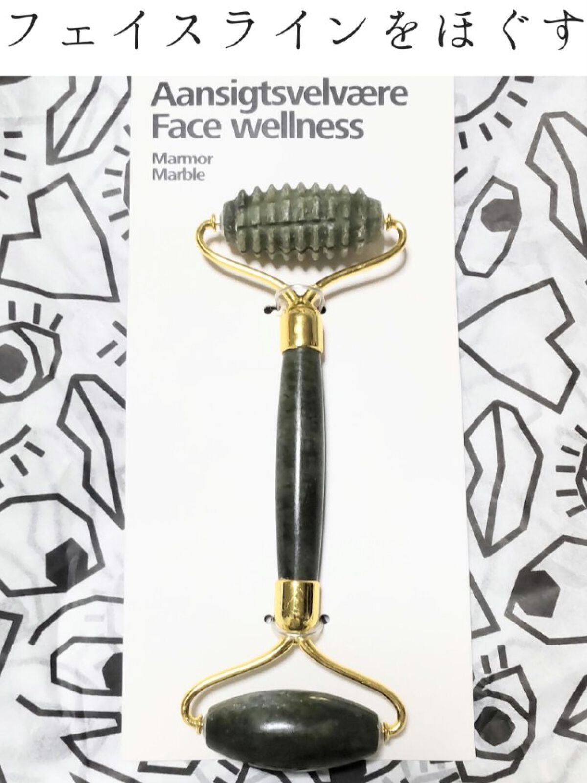 フェイスリフレッシャー/フライングタイガー/美顔器・マッサージを使ったクチコミ(1枚目)