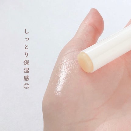 メルティクリームリップ/メンソレータム/リップクリームを使ったクチコミ(4枚目)