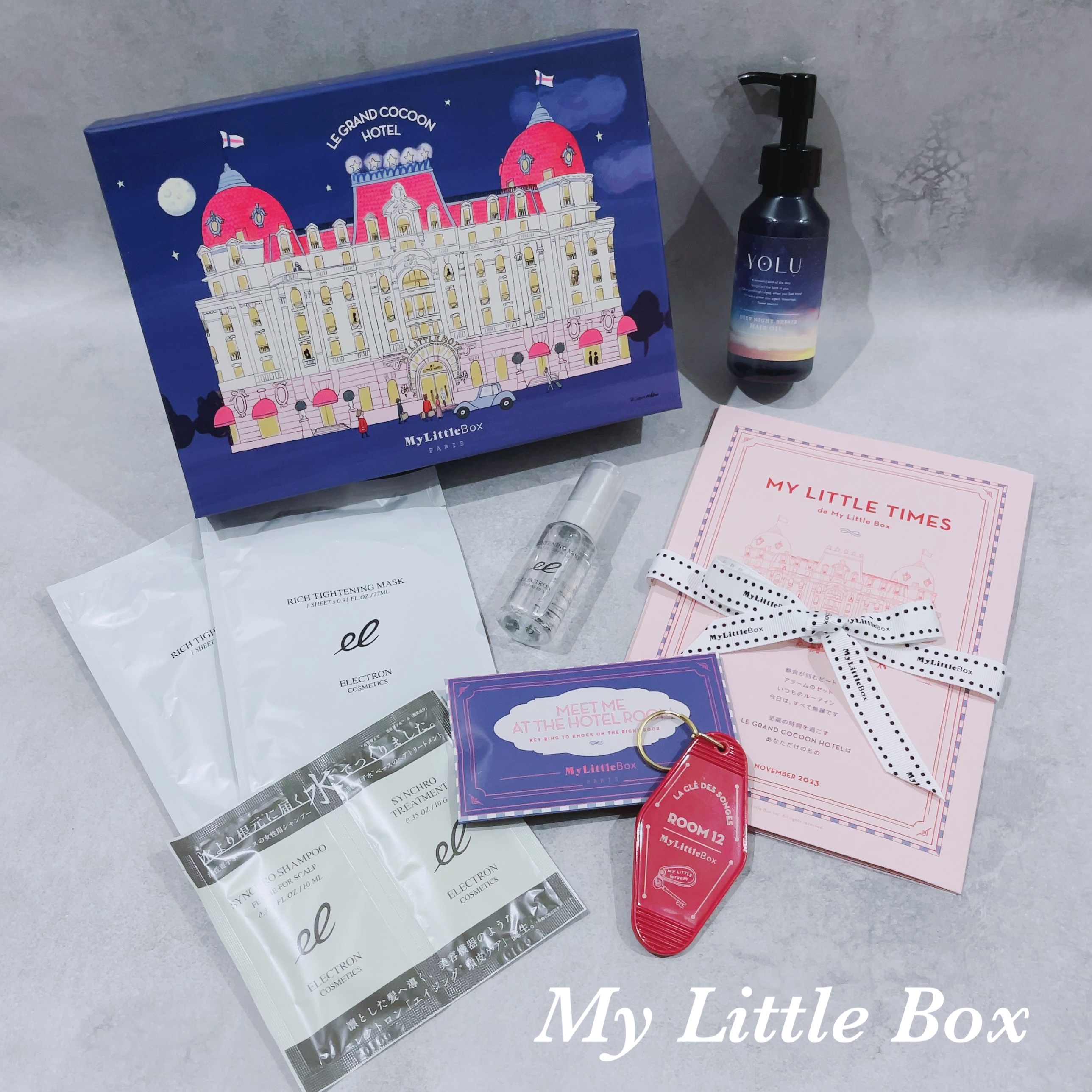 My Little Box/My Little Box/その他キットセットを使ったクチコミ（1枚目）