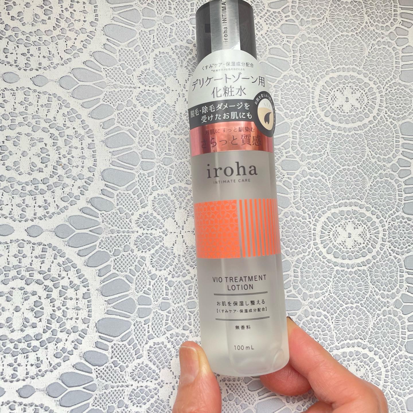 VIO TREATMENT LOTION/iroha INTIMATE CARE/デリケートゾーンケアを使ったクチコミ（2枚目）