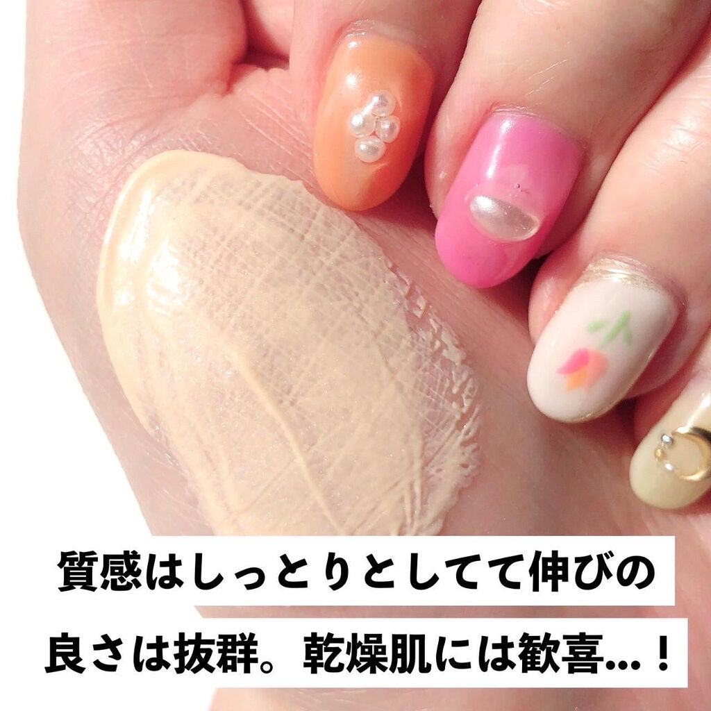 &be UVプライマー/&be/化粧下地を使ったクチコミ(6枚目)