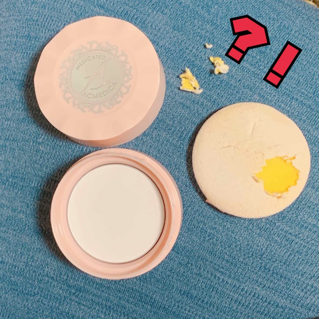 アクメディカ 薬用 フェイスパウダー クリア/ナリスアップ/パウダーファンデーションを使ったクチコミ(1枚目)