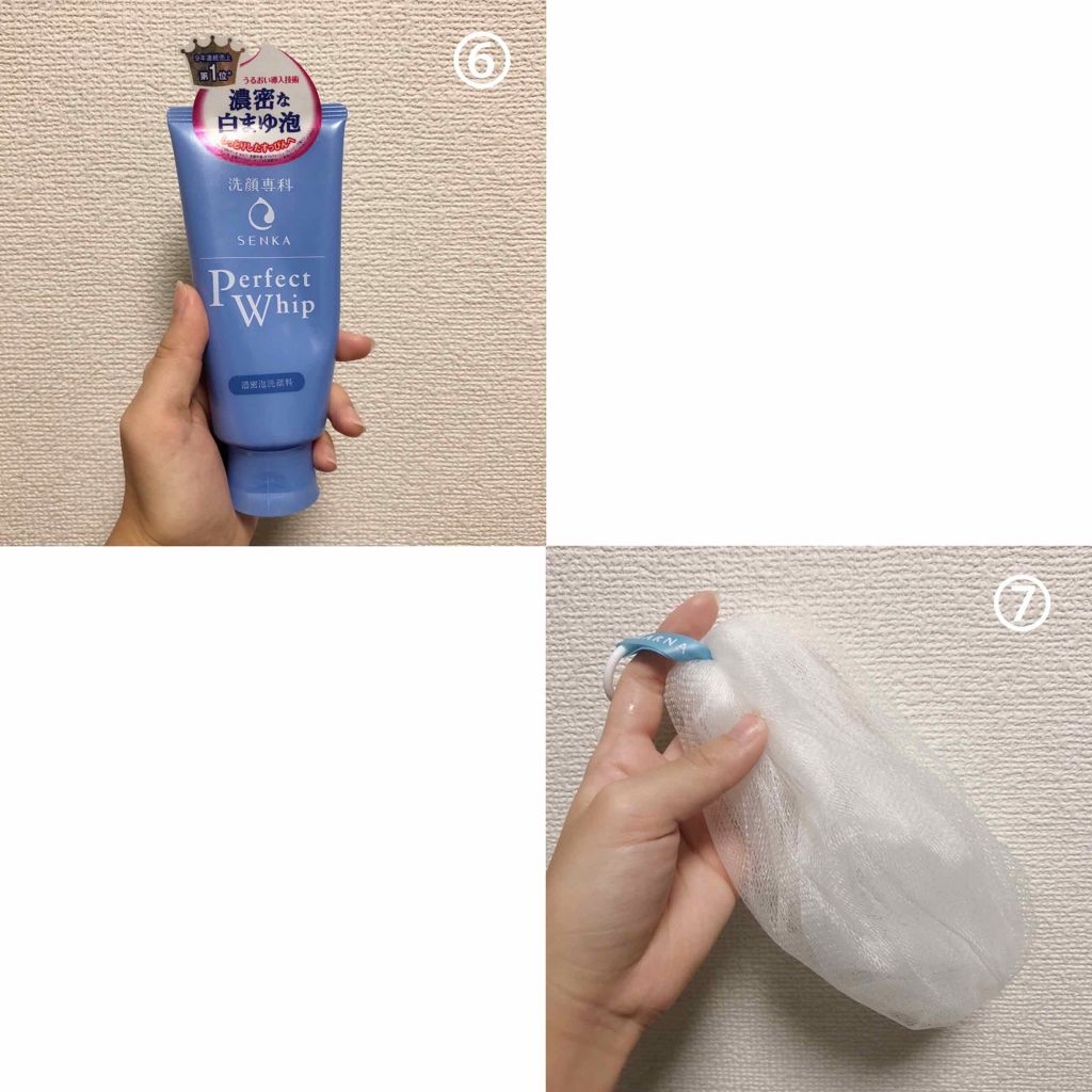 ハトムギ保湿ジェル(ナチュリエ スキンコンディショニングジェル)/ナチュリエ/美容液を使ったクチコミ(4枚目)