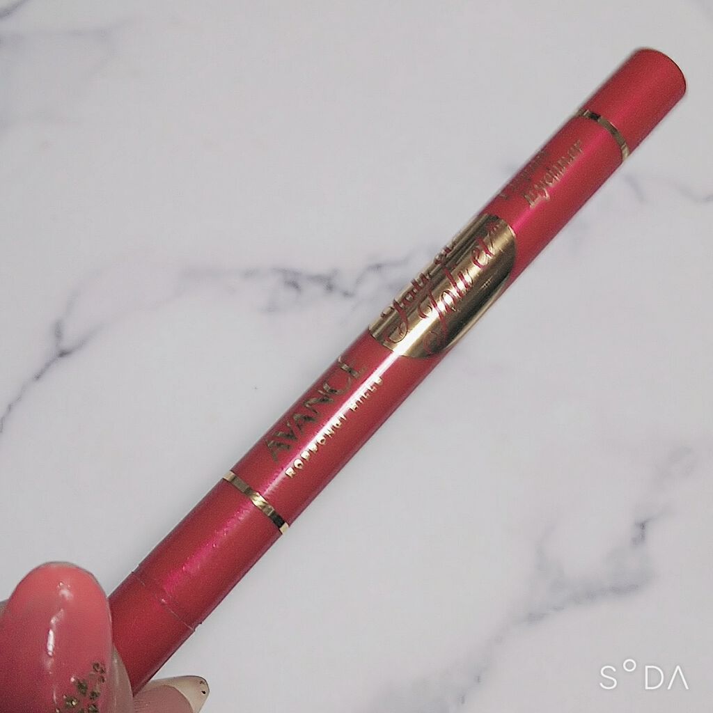 アヴァンセ ジョリ・エ ジョリ・エ リキッドアイライナー/アヴァンセ/リキッドアイライナーを使ったクチコミ（2枚目）