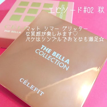 The Bella collection eyeshadow palette/CELEFIT/アイシャドウパレットを使ったクチコミ（2枚目）