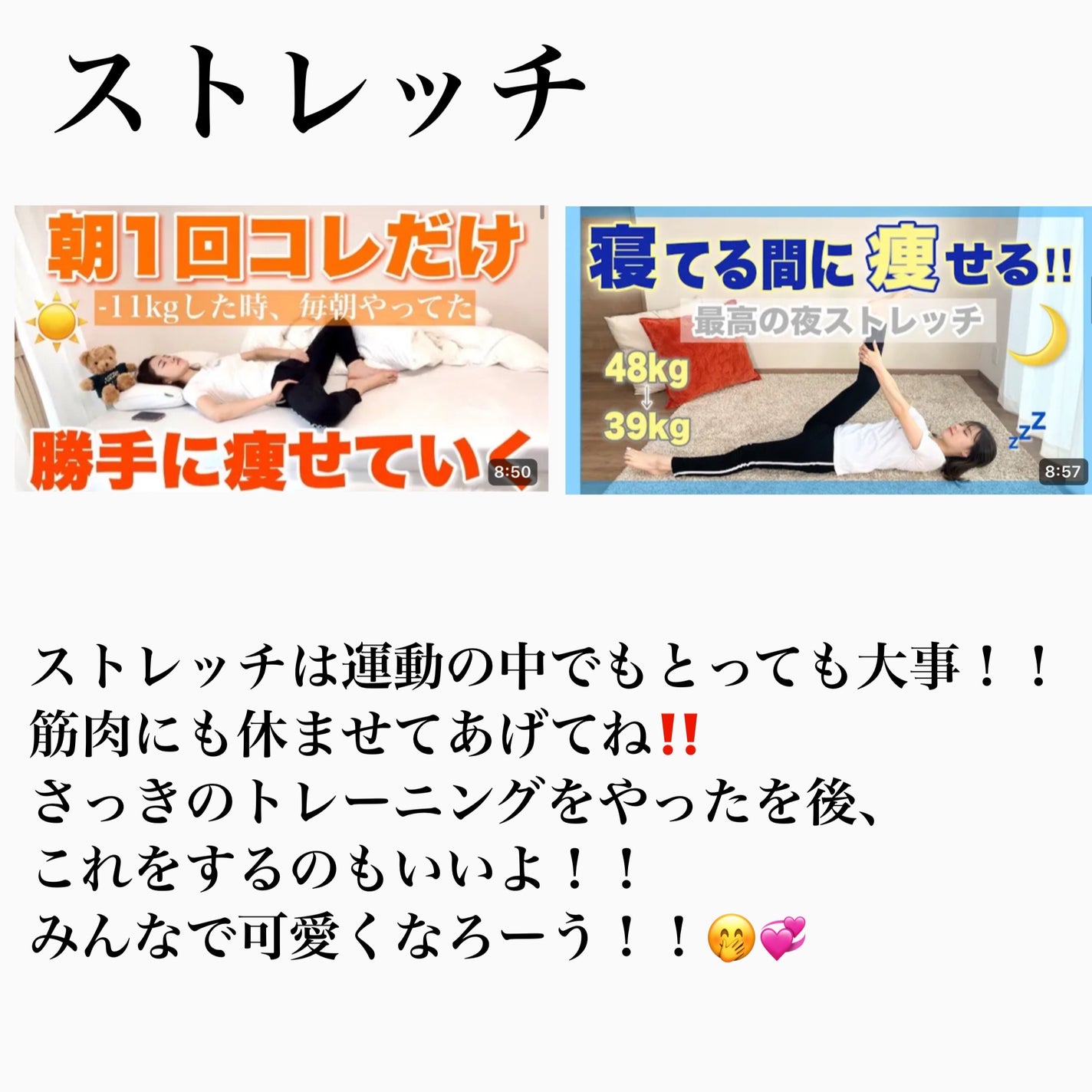 みお/フォロバ on LIPS 「冬休みに垢抜けたい子‼️みんな集まれ!!!!これやって見てね!..」(6枚目)